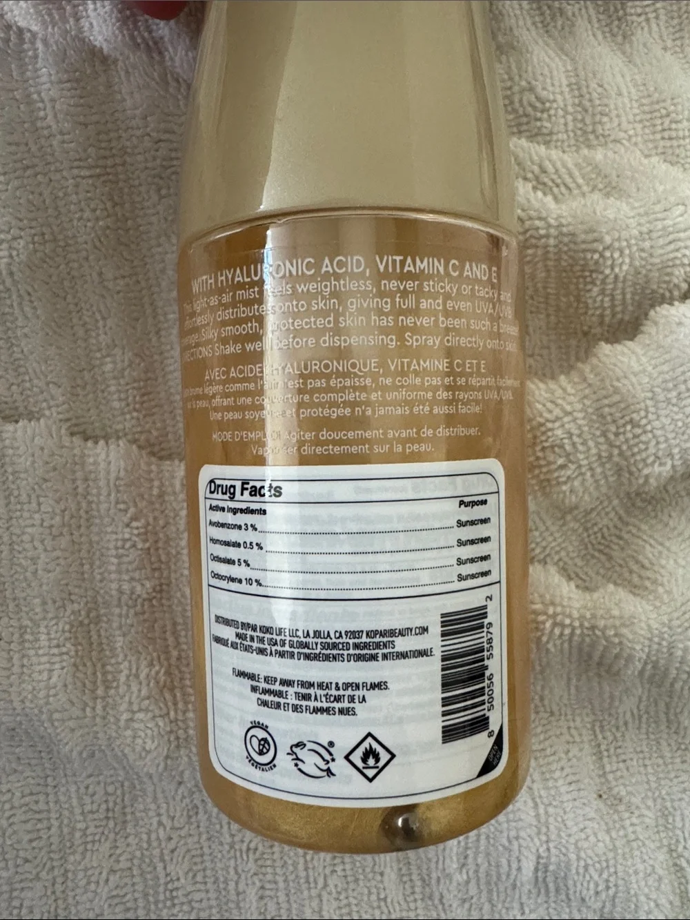 Kopari Golden Sun Glaze Sheer Body Mist – 5 fl oz